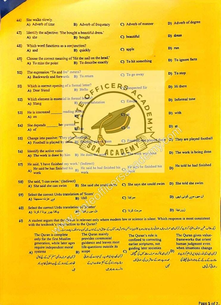 BPSC Patwari (B-09) Past Paper 2026 – Complete Solved MCQs,